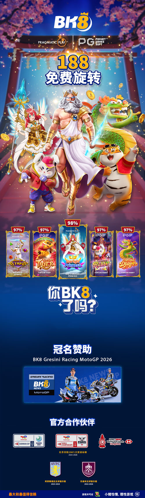 BK8 Slots Promotion